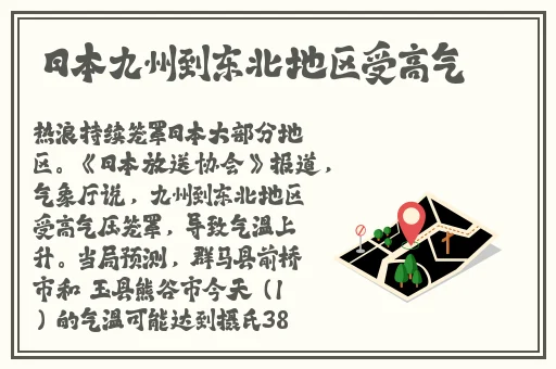 gv在线